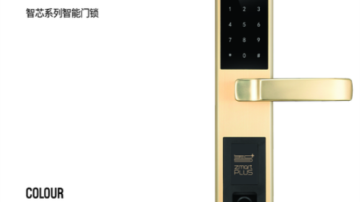 智家人-ZKF-D0103