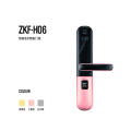 智家人-ZKF-H06