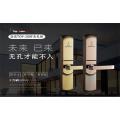顶吉T200F-1(无孔系列）