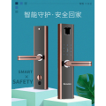 科族智能锁-K5