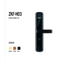 智家人-ZKF-H03