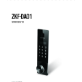 智家人-ZKF-DA01