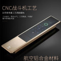 智能锁真的好用吗？会不会不安全