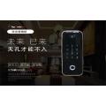 顶吉玻璃锁ZGM（无孔系列）