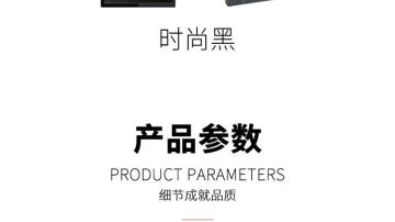 VOTA智能锁，密码锁代理招商