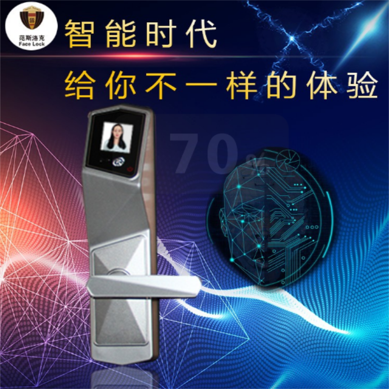 银色第二代