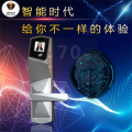 银色第二代
