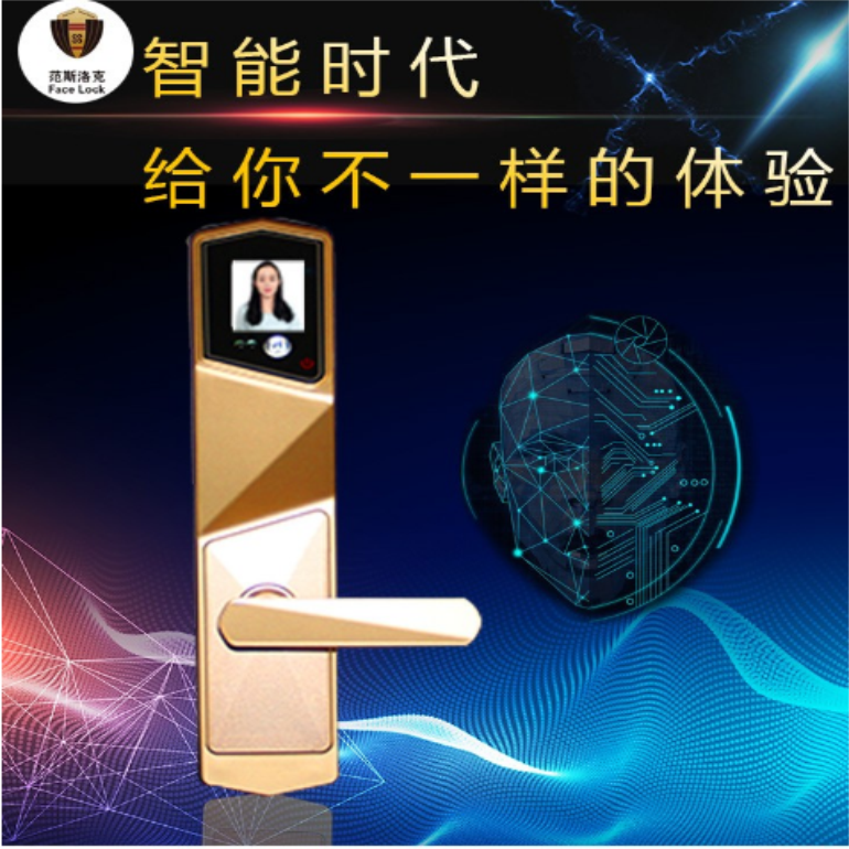 古铜色第二代