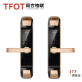 同方智联-T7智能锁