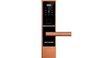 MZNS-HC2439