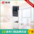 磁卡门锁 电子智能宾馆刷卡门锁 IC卡锁酒店锁厂家 批发 RF-230