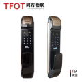 同方智联-T9智能锁
