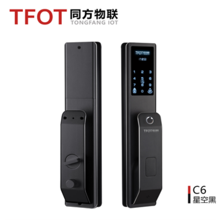 同方智联-C6智能锁