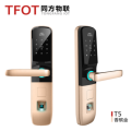 同方智联-T5智能锁