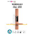 家用智能锁d8