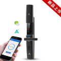 霸菱Z8 十大智能锁品牌  微信滑盖半导体指纹密码锁 智能门锁外壳