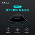 博联 (BroadLink) 智能红外+射频遥控器