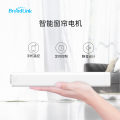 博联 (BroadLink) 智能窗帘电机
