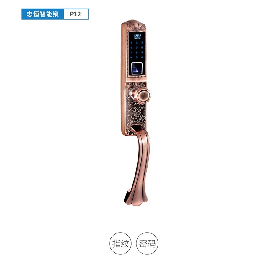 忠恒高配智能门锁加盟常见问题