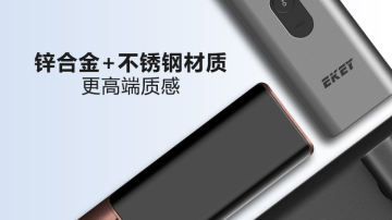 Q5自动滑盖智能锁 指纹锁 指纹识别