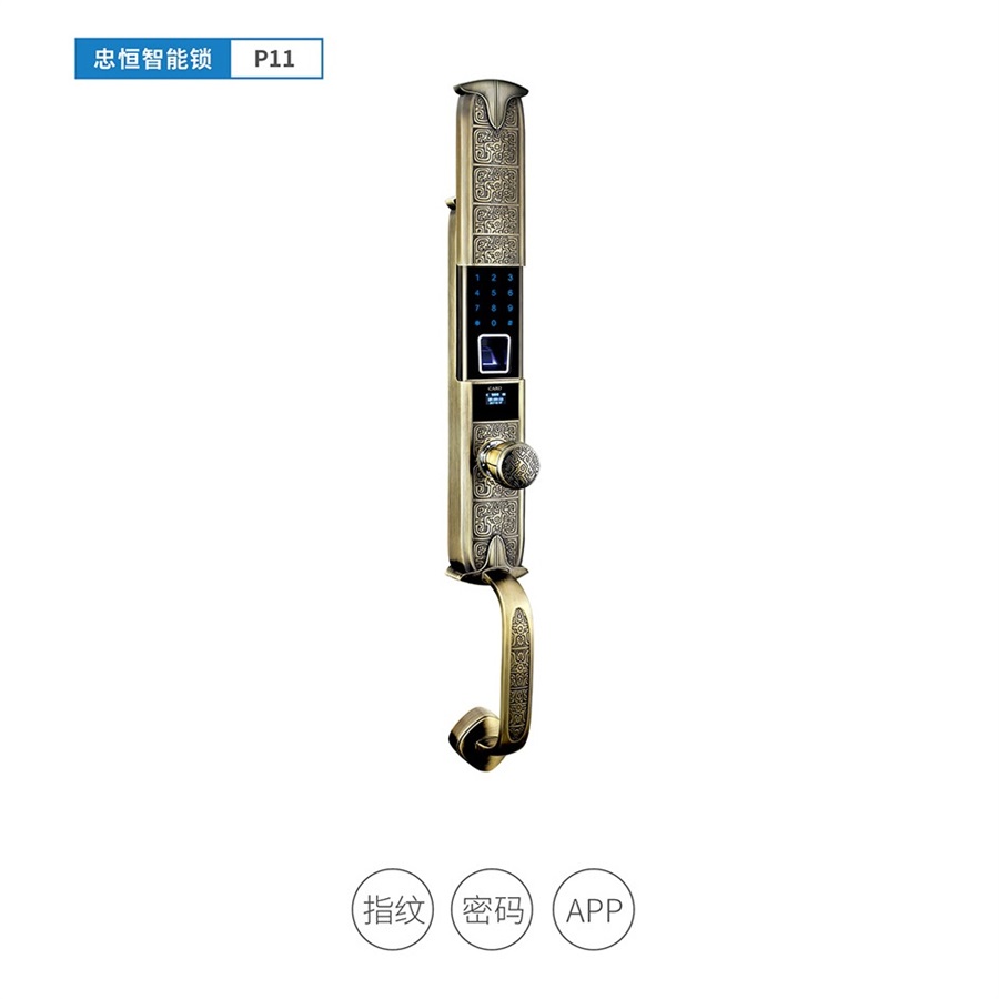 忠恒高配智能门锁加盟常见问题