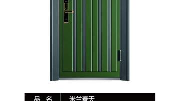 忠恒-米兰春天