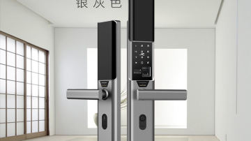 Q5自动滑盖智能锁 指纹锁 指纹识别