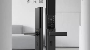 Q5自动滑盖智能锁 指纹锁 指纹识别
