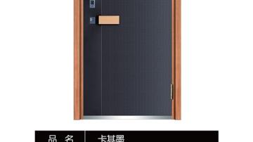 忠恒-卡其墨