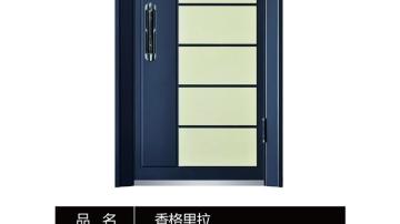 忠恒-香格里拉