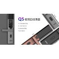 Q5自动滑盖智能锁 指纹锁 指纹识别