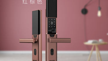 Q5自动滑盖智能锁 指纹锁 指纹识别