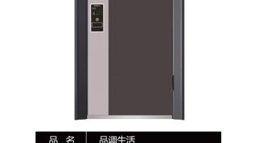 忠恒-品调生活