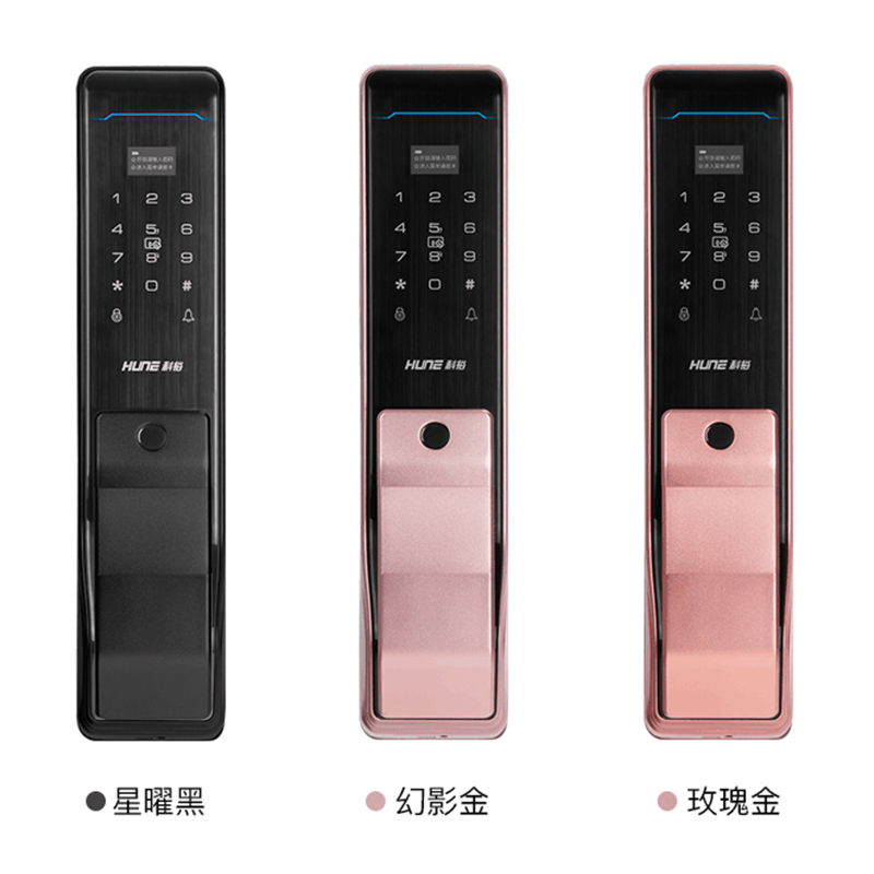 科裕X6智能指纹门锁