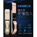 安享-AX-6804(小安全自动Q1)