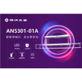 雅洁五金智能锁-AJ5301-01A