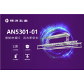 雅洁五金智能锁-AJ5301-01