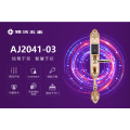 雅洁五金智能锁-AJ2041-03