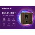 雅洁五金智能锁-BGX-D1-45NH1