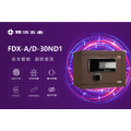 雅洁五金智能锁-FDX-AD-30ND1