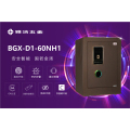 雅洁五金智能锁-BGX-D1-60NH1