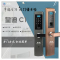 皇迪指纹锁 智能锁厂家 品牌皇迪 家用指纹锁代理皇迪指纹锁 智能锁厂家 品牌皇迪 家用指纹锁代理
