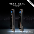 皇迪大彩屏家用指纹锁 智能锁厂家 指纹锁加盟 厂家直销