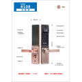 爱而福德指纹锁8108