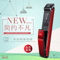 皇迪指纹锁 智能锁厂家 品牌皇迪 家用指纹锁代理皇迪指纹锁 智能锁厂家 品牌皇迪 家用指纹锁代理