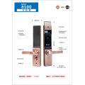 爱而福德指纹锁8100