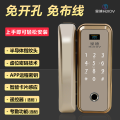 皇迪指纹锁 智能锁厂家 品牌皇迪 家用指纹锁代理皇迪指纹锁 智能锁厂家 品牌皇迪 家用指纹锁代理玻璃门锁