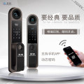 皇迪家用指纹锁 智能锁厂家 指纹锁加盟 厂家直销