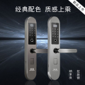 皇迪指纹锁 智能锁厂家 品牌皇迪 家用指纹锁代理皇迪指纹锁 智能锁厂家 品牌皇迪 家用指纹锁代理