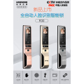 皇家金盾R30人脸识别全自动锁
